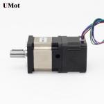 Metal Ring 42mm High Precision Nema 17 Geared Reducer Stepper Motor Gearbox With