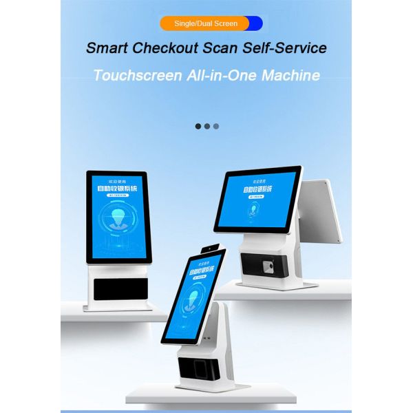 15.6 inch 1920x1080 Subway Query Terminal And Interactive Fast Food Ordering Kiosks