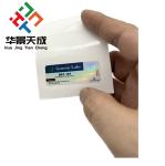 Semaglutide 10mg Laser PET 2ml Sterile Injection Peptide Bottle Labels