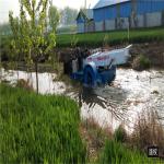 Hydraulic Load 3CBM River Water Cleaning Machine Full Automatic Aquatic Weed