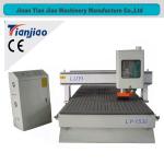 wood cnc router