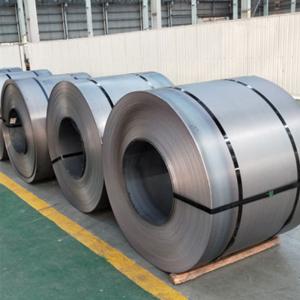 China Alloy Carbon 2.5mm Hot Rolled Steel Coil SGS Factory Price in China wholesale