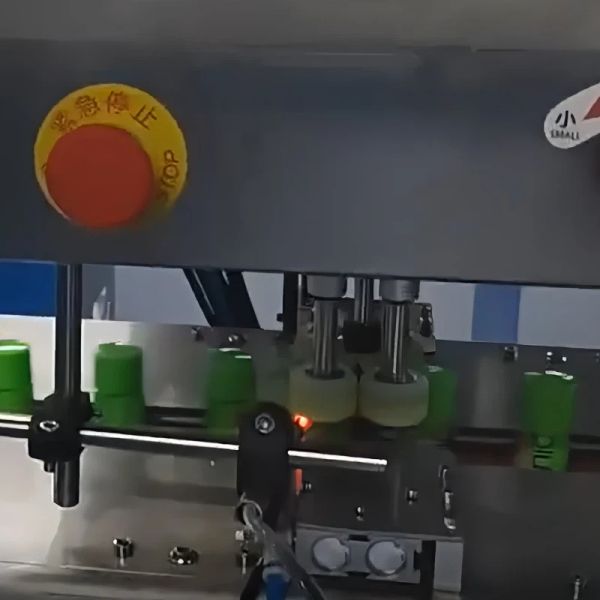 Four Head Servo Capping Machine Customized Automatic Bottle Capping Machine High Speed