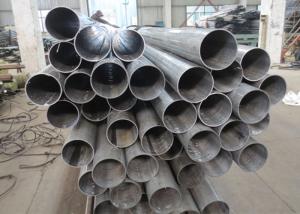 China Precision Dom Mechanical Tubing , 120 Wall Dom Tubing For Auto Parts / Machinery wholesale