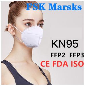 China N99 N95 KN95 Surgical Mask Foldable Design For Anti Pollution Bacteria And Viruses wholesale