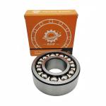 1301 12*37*12mm OPEN Seals Type Self-aligning Ball Bearing for Industrial
