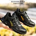 Industrial Black Safety Shoes With Air-cushioned Sole And Microfiber Leather