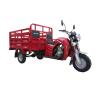 Buy cheap 200cc Tricycle Three Wheel Cargo Motorcycle Higher Cargo Box Big Loading from wholesalers
