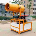 Remote Controlled Orchard Sprayer Car Mounted Air Driven For Pickup Truck