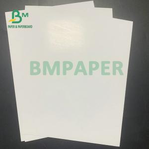 China High Bright White Glossy Art Paper C2S 128gsm 150gsm 250gsm 300gsm 350gsm wholesale