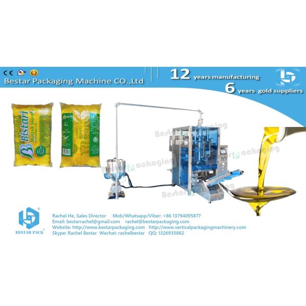 Pure water 5L pouch PE film packaging machine, customized bag support device BSTV-750P