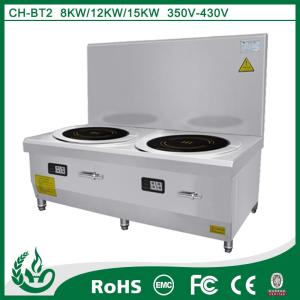 China commercial induction double head soup cooker15KW+ induction soup cooker wholesale