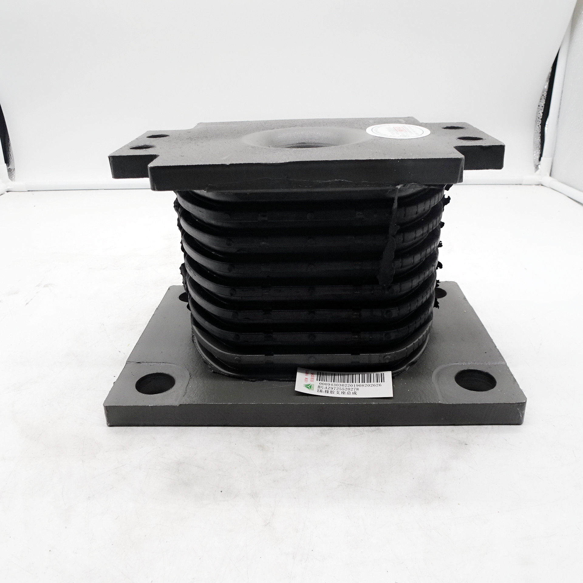 Hot Selling Original Sinotruk Truck Parts For SINOTRUK