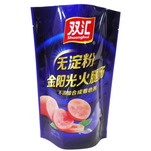 Printing High Grade EU Proven Aluminum Foil Stand Up Food Soup Packaging Retort