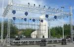 Multifunction Bolt Concert Stage Truss / On Stage Truss Easy Installation