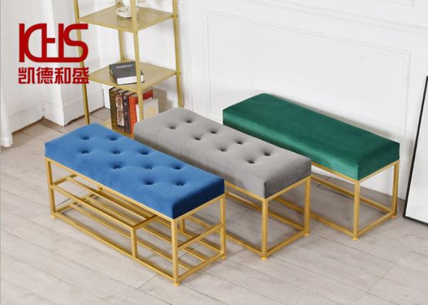 High Resilience Sponge Velvet Single Sofa Stool Chair Shoe Stool Bench With