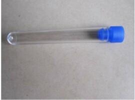 China Glass Laboratory Test Tube with cap wholesale