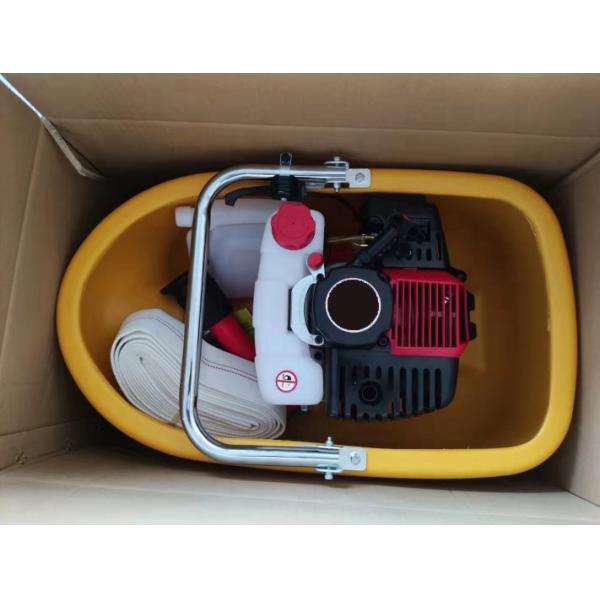 Portable Floating Boatlike 4- Stroke Mini Gasoline Water Pump For Irrigation Watering