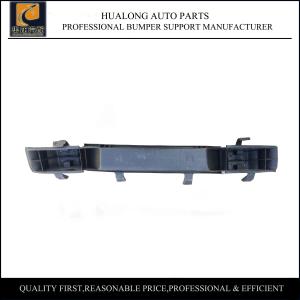 China Aftermarket Rear Bumper Support OEM 96545591 For 2006 Buick Excelle wholesale