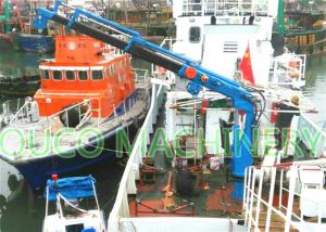 China CCS Hydraulic Telescopic Boom Marine Yacht Crane wholesale