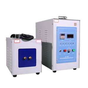 China 30KW High Frequency Induction Heat Treatment Machine For Hardening wholesale