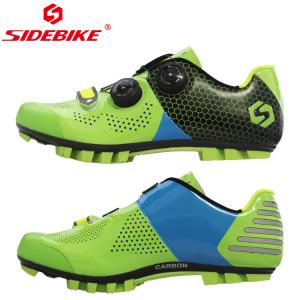 China Anti Skidding Mountain Bicycle Shoes High Security Excellent Slip Resistance wholesale