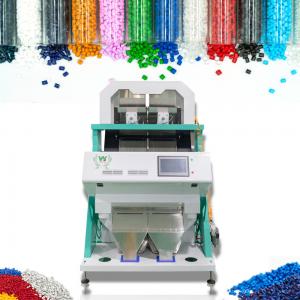 China Multifunction Color Sorter With Wifi Remote Control wholesale
