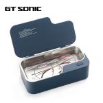 Color Optional Household Ultrasonic Cleaner 48khz Portable Ultrasonic Cleaner
