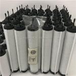 971431120 Vacuum Pump Filter Glass Fiber Oil Mist Separator Fitting Systems