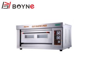 China Gas Industrial Bakery Deck Oven 1 Deck 2 Tray 20 °C-400 °C For Baking wholesale