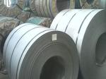 Super Duplex Stainless Steel Coil Cold Rolled Ss 304 316 410 430 S32750 0.2mm