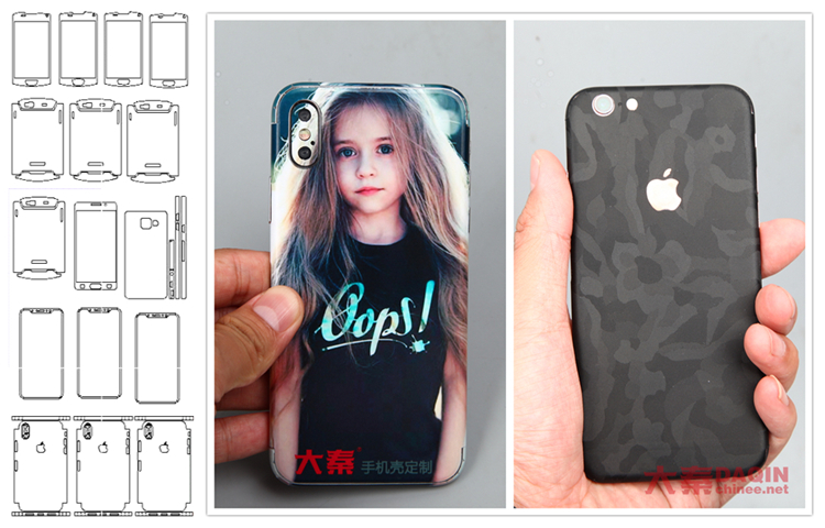 Daqin Lamination DIY Cutting Sticker Machine For Vinyl Stickers