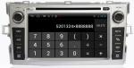 Ouchuangbo In Dash Android 4.0 for Toyota Verso 2011-2012 Auto Navi Multimedia