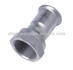 Press fitting gas,pipes press fitting for gas water,Carbon steel press fitting