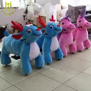 China Hansel amusement park coin operated plush kid horse toy electric riding animals wholesale