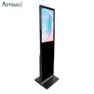 China Indoor Hotel Digital Signage 32 Inch Pcpa Touch Lcd Ad Player wholesale