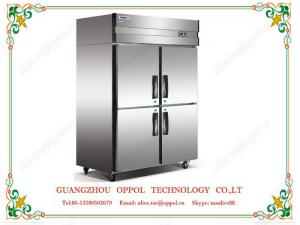 China OP-509 Single Temperature Freezer Kitchen Refrigerator Good Compressor Fridge on sale