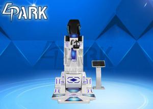 China Single Rocket coin amusement game machine virtual reality games wholesale