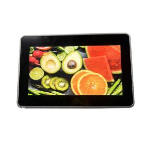 China Embedded High Brightness Waterproof Touch Monitor 1000 Nits 7 Inches 16:9 wholesale