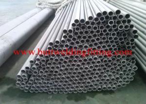 China Seamless Copper Nickel Tube 2015Hot Sale C70600, C71500 70/30 wholesale