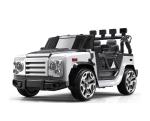 Yellow 24V Two-Seater Children Electric Ride On Cars for Kids in 2022