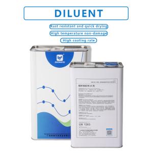China Fast Drying Hardener For Car Paint Raw Material HDI Solvent Solvent Solid Content 37% wholesale