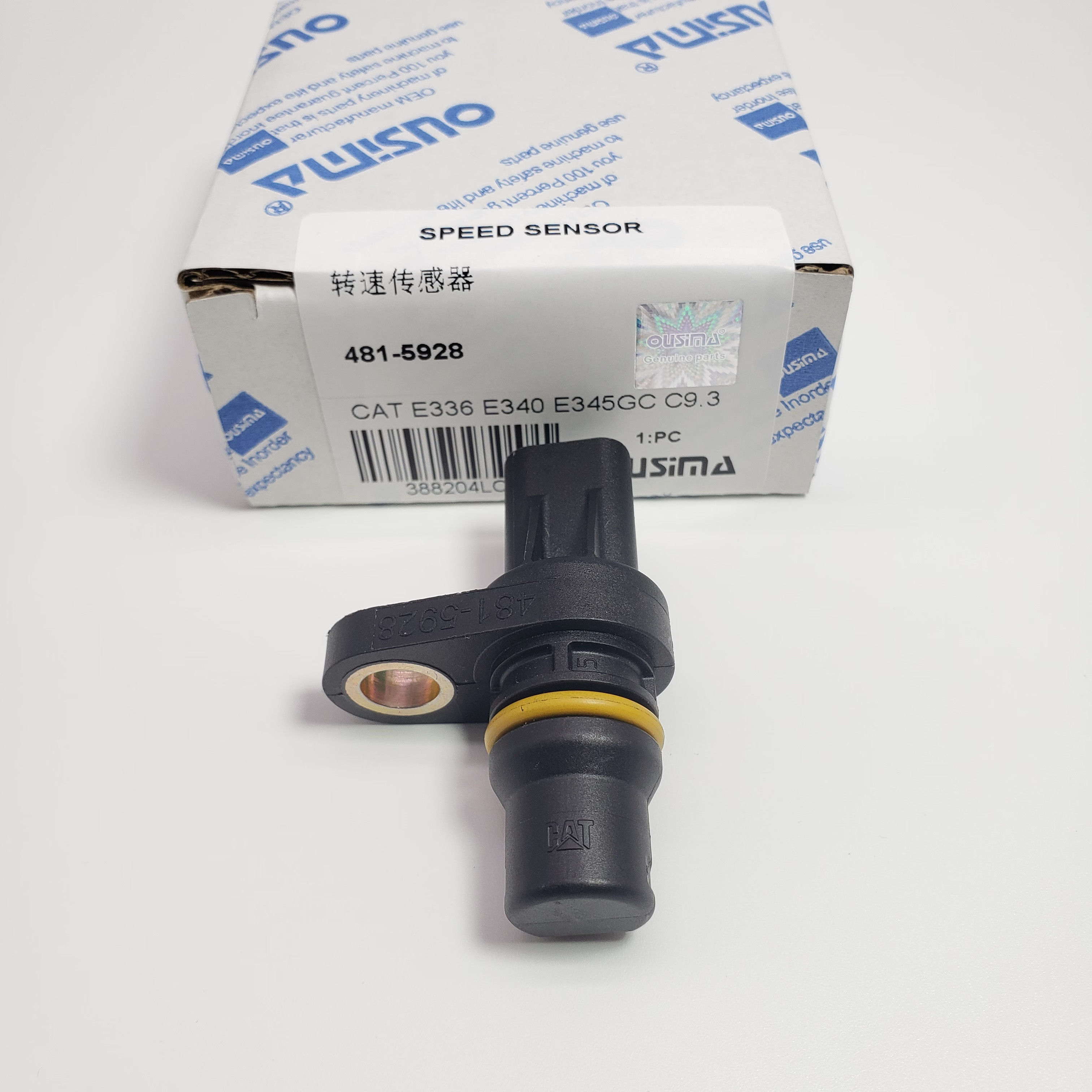 481-5928 4815928 Speed Sensor For CAT 336 340 C9.3B