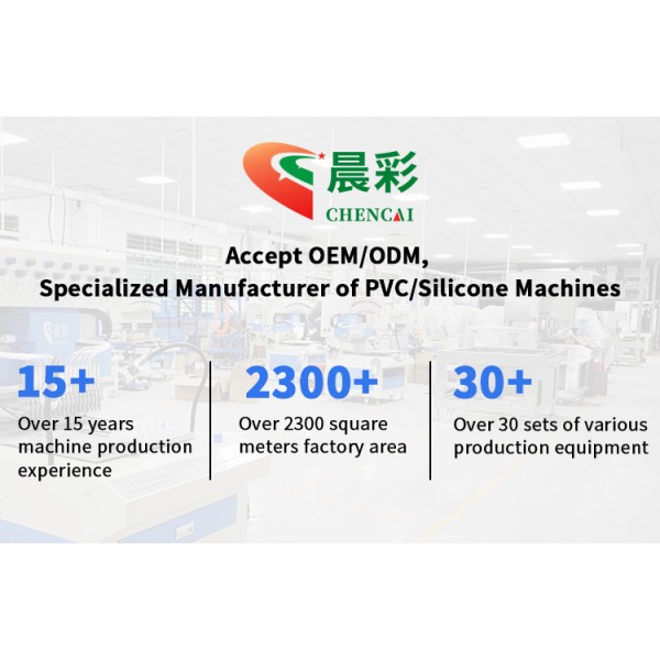 Extended Customized Model 12 Colors Dispensing Machine Slippers Making Machine PVC Silicone Label Machine