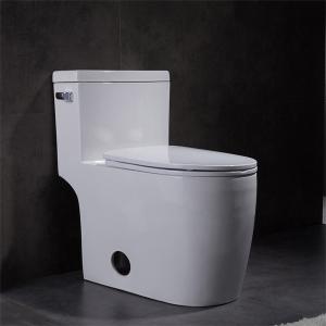 China Csa Certification Siphonic One Piece Toilet Round Bowl Flushing Side Holes wholesale