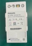 Philipph MRX M3535A Defibrillator Battery M3538A 14.4V 6.75Ah Used Defibrillator