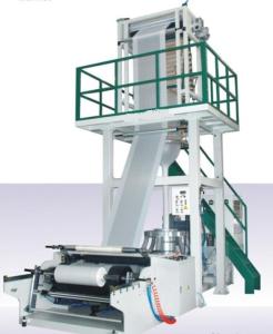 China Double Layer Blown Film Extrusion Machine With High Output 100KG/H wholesale