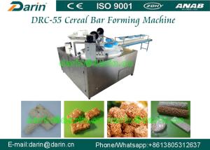 China Rice ball sugar rice puffing machine with round , cylindrical , square Shape wholesale