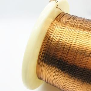 China 0.5mm * 1.0mm Insulated Rectangular Copper Wire wholesale