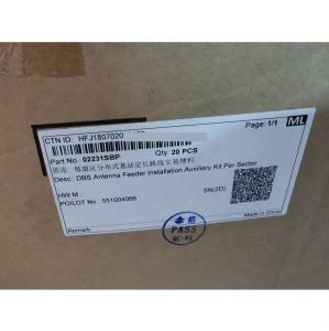 China Orinianl Huawei DBS Antenna Feeder Installation Auxiliary Kit Per Sector 02231SBP wholesale